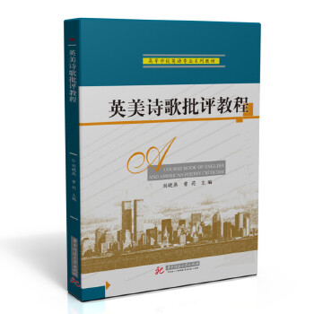  Ӣ��Ԋ(sh��)�����u(p��ng)�̳�