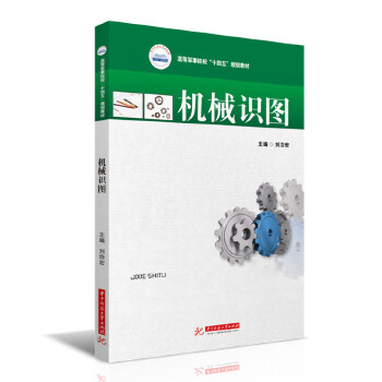  �C(j��)е�R(sh��)�D