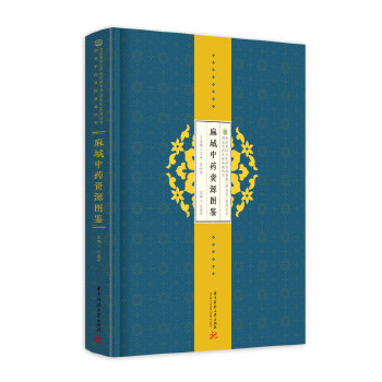  �����ˎ�YԴ�D�b