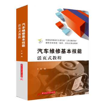  ��܇�S�޻������ܻ��ʽ�̳�