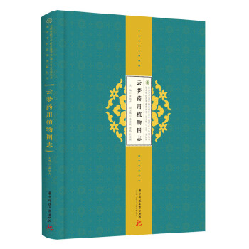  �Ɖ�(m��ng)ˎ��ֲ��D־