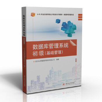  ��(sh��)��(j��)��(k��)����ϵ�y(t��ng)����(j��)�����A(ch��)������