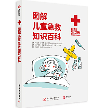  �D�⃺ͯ����֪�R�ٿ�