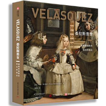  ί��˹�F֧���������g���A������挍(sh��)