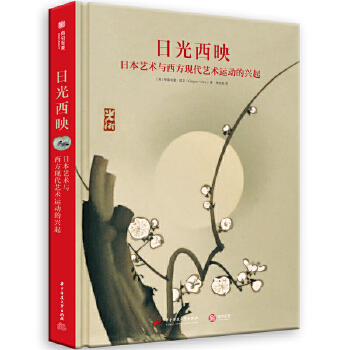  �չ���ӳ���ձ�ˇ�g(sh��)�c�����F(xi��n)��ˇ�g(sh��)�\(y��n)��(d��ng)���d��