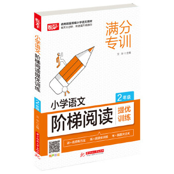  С�W(xu��)�Z(y��)���A����x�პ(y��u)Ӗ(x��n)�� 2�꼉(j��)