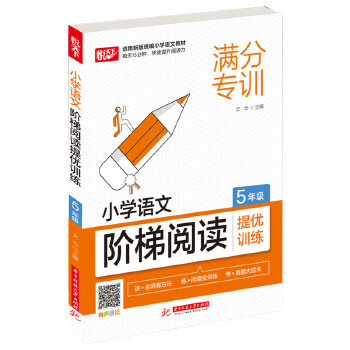  С�W�Z���A����x�პ(y��u)Ӗ�� 5�꼉