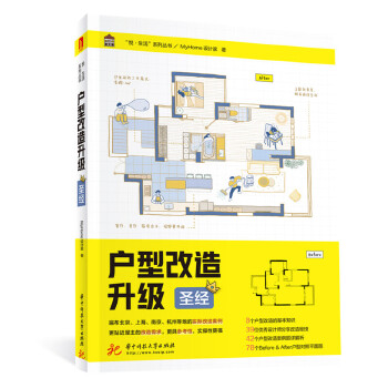  ���͸�������(j��)ʥ��(j��ng)