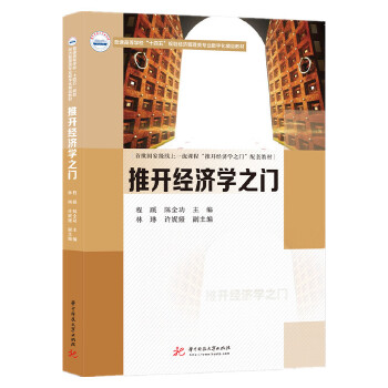  ���_��(j��ng)���W֮�T