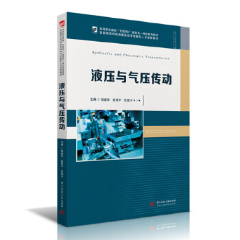  Һ���c�≺����