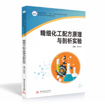  ����(x��)�����䷽ԭ���c������(sh��)�(y��n)