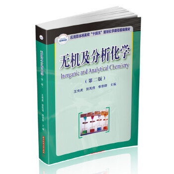  �o�C(j��)���������W(xu��) (�ڶ���)