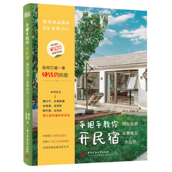  �ְ��ֽ����_���ޣ��W(w��ng)�t�����\�I���Ŵ��_