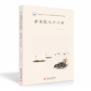  ����ɢ��ʮ���v