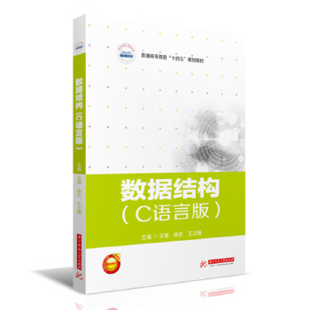  ��(sh��)��(j��)�Y(ji��)��(g��u)��C�Z�԰棩