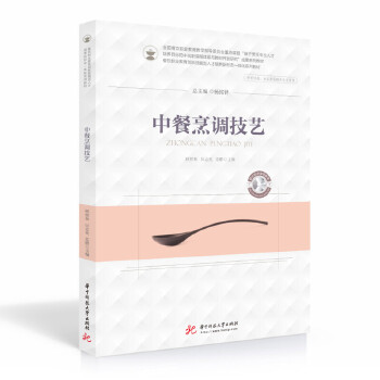  �в����{(di��o)��ˇ