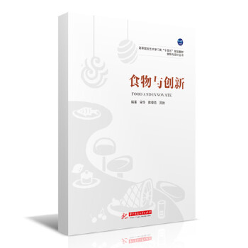  ʳ���c��(chu��ng)��