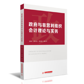  �����c�ǠI���M����Ӌ��Փ�c����