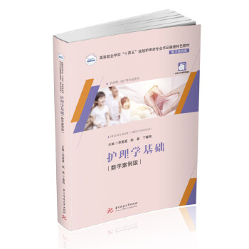  �o��W���A����(sh��)�ְ����棩