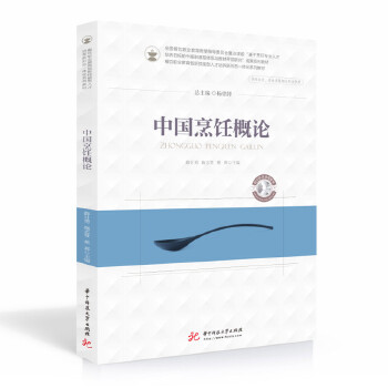  �Ї����Փ