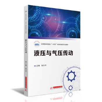  Һ���c�≺����