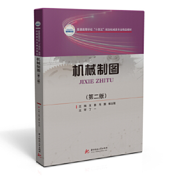  �C(j��)е�ƈD���ڶ��棩