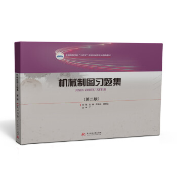  �Cе�ƈD��(x��)�}�����ڶ��棩