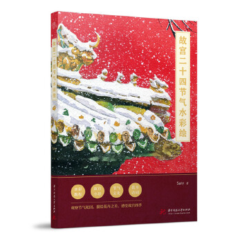  �ʌm��ʮ�Ĺ�(ji��)��ˮ���L