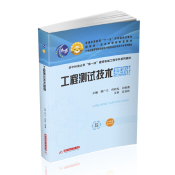  ���̜y(c��)ԇ���g(sh��)���A(ch��)