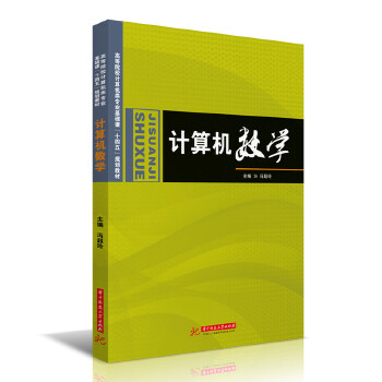  Ӌ��C��(sh��)�W