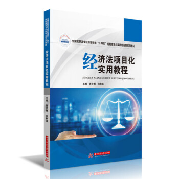  ��(j��ng)��(j��)���(xi��ng)Ŀ����(sh��)�ý̳�