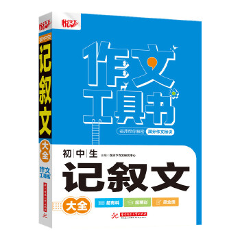  ������ӛ���Ĵ�ȫ