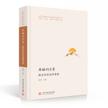  ��I(xi��n)��������Óؚ����(ji��n)���h���E