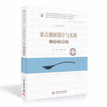  ���c��(chu��ng)���O(sh��)Ӌ�c��Ӗ(x��n)