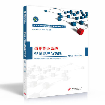  �������I(y��)ϵ�y(t��ng)����ԭ���c���`