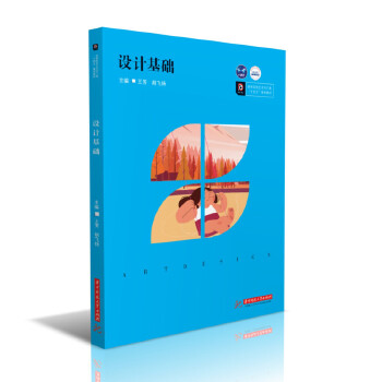  �O(sh��)Ӌ���A(ch��)