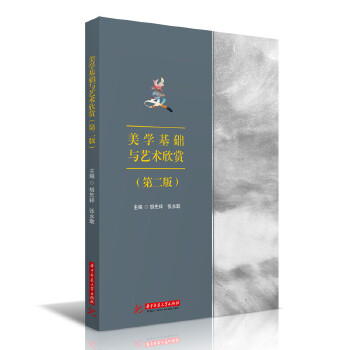  ���W(xu��)���A(ch��)�cˇ�g(sh��)���p���ڶ��棩