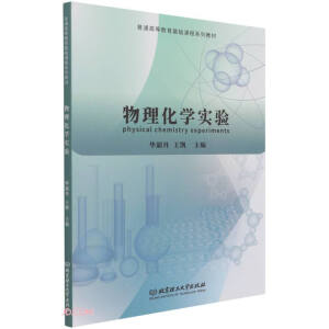 �������W(xu��)��(sh��)�(y��n)