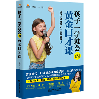  ����һ�W(xu��)�͕�(hu��)���S��ڲ��n ��׌�ڲųɞ麢��һ�����Y��!���ǭ��ڲ�Ӗ(x��n)���I(y��ng)��ͬ���̲ģ�