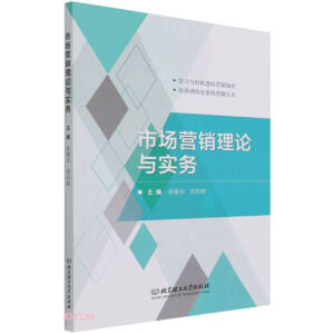 �Ј��I�N��Փ�c����(w��)