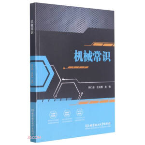 �C(j��)е���R(sh��)