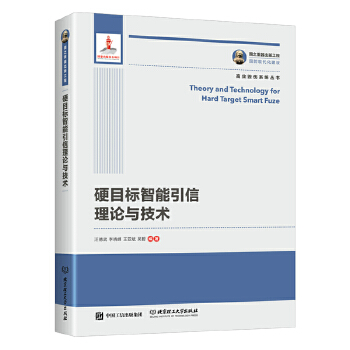  ��֮�������湤�� ӲĿ��(bi��o)����������Փ�c���g(sh��)