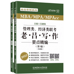 �������(j��ng)��(j��)�(li��n)�����υΌ���Ҫ�c(di��n)��������7�棩