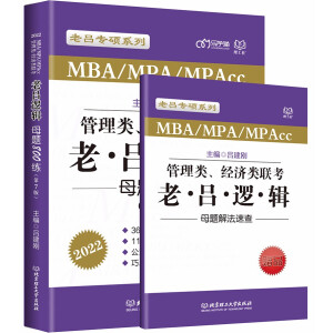 �������(j��ng)��(j��)�(li��n)�����υ�߉݋ĸ�}800������7�棩