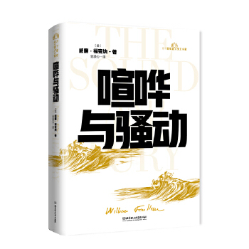  21���o(j��)�ٴ�Ӣ��С�f(shu��)���W�c�}��(d��ng)