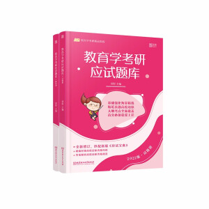 �����W(xu��)���Б�(y��ng)ԇ�}��(k��)