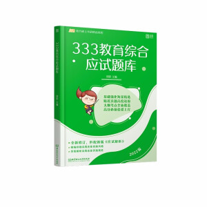 333�����C�ϑ�(y��ng)ԇ�}��