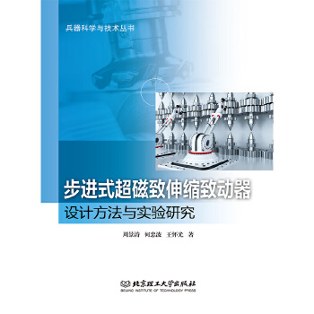  ���M(j��n)ʽ��������s�����O(sh��)Ӌ�����c����о�