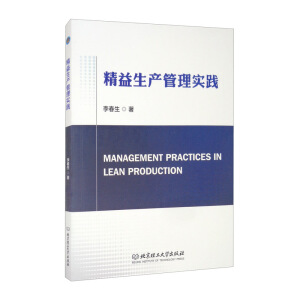 �������a(ch��n)���팍�`