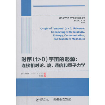  �r��t>0���������Դ���B������Փ���ء�ͨ�ź��������W